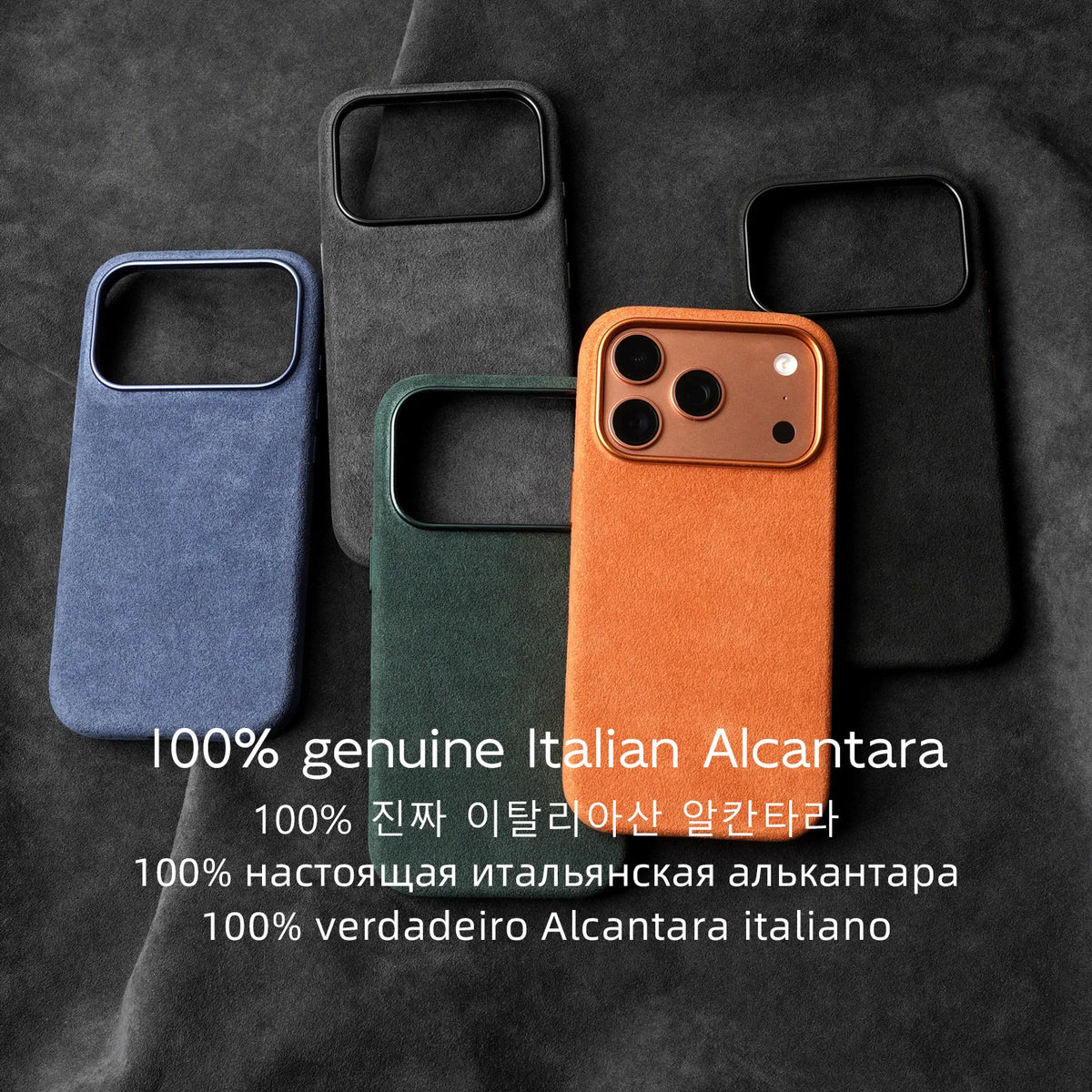 Alcantara MagSafe iPhone Protective Case