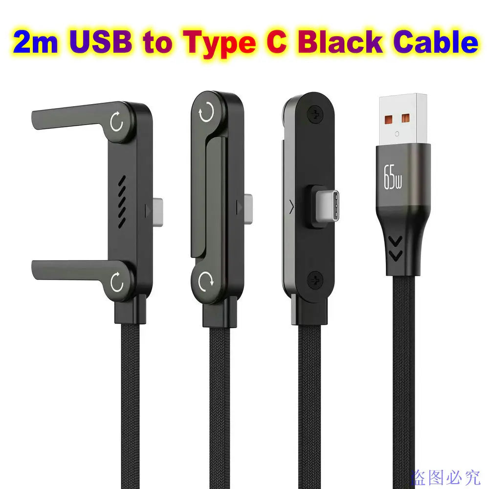 240W USB-C Foldable Phone Charger