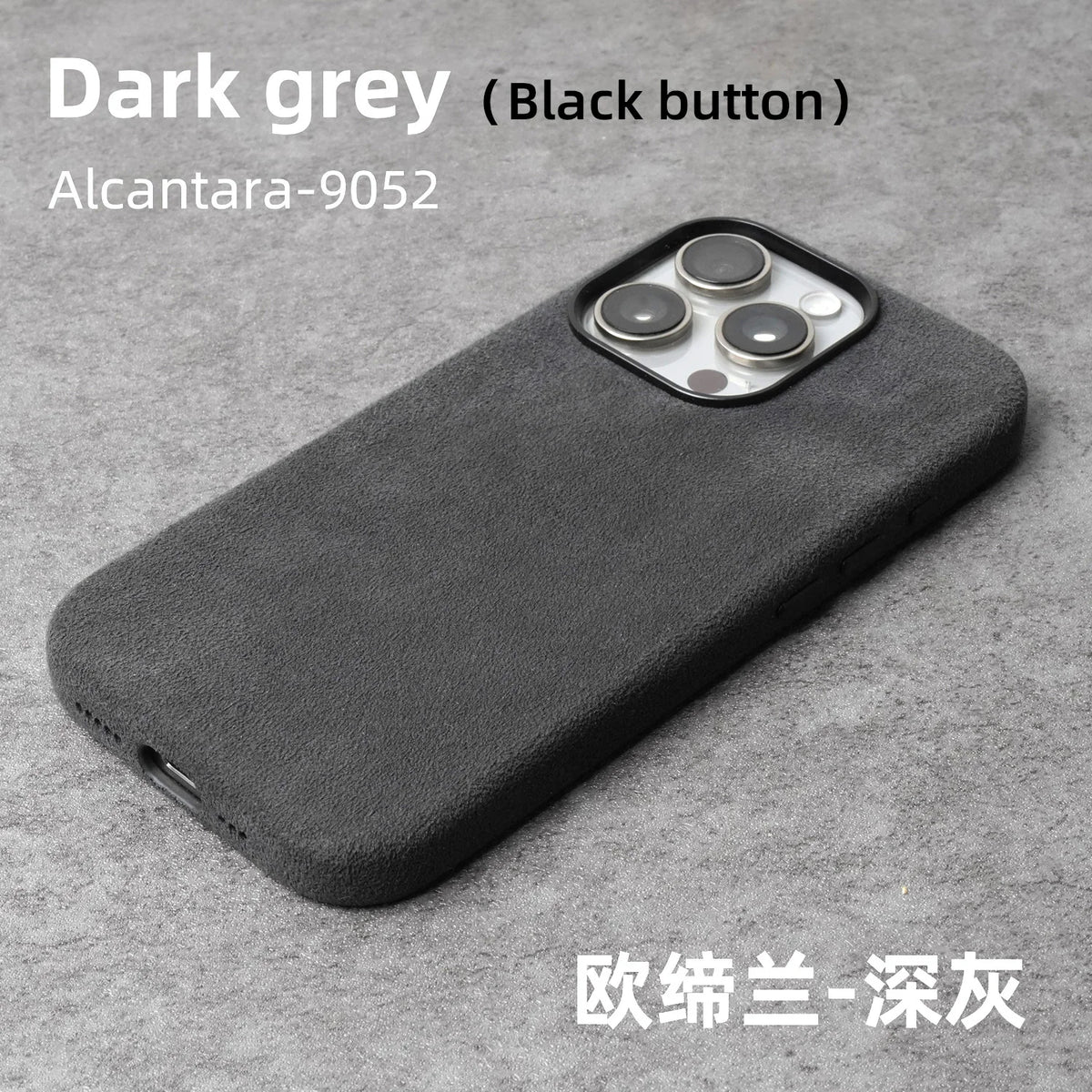 Alcantara MagSafe iPhone Protective Case