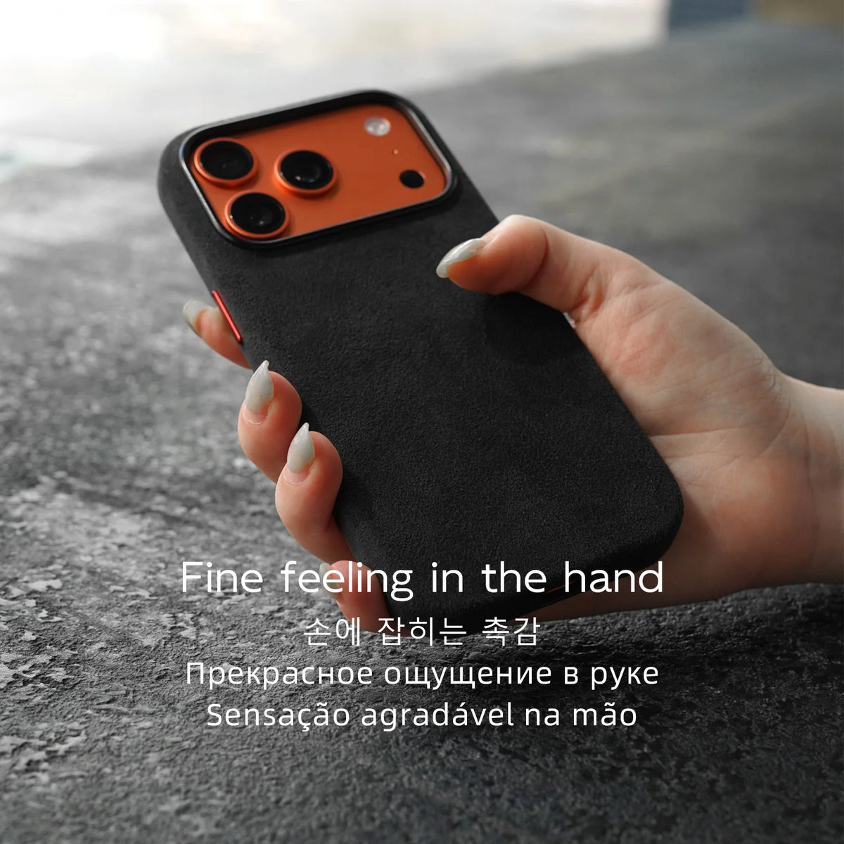 Alcantara MagSafe iPhone Protective Case
