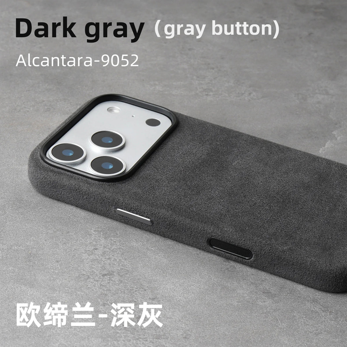Alcantara MagSafe iPhone Protective Case