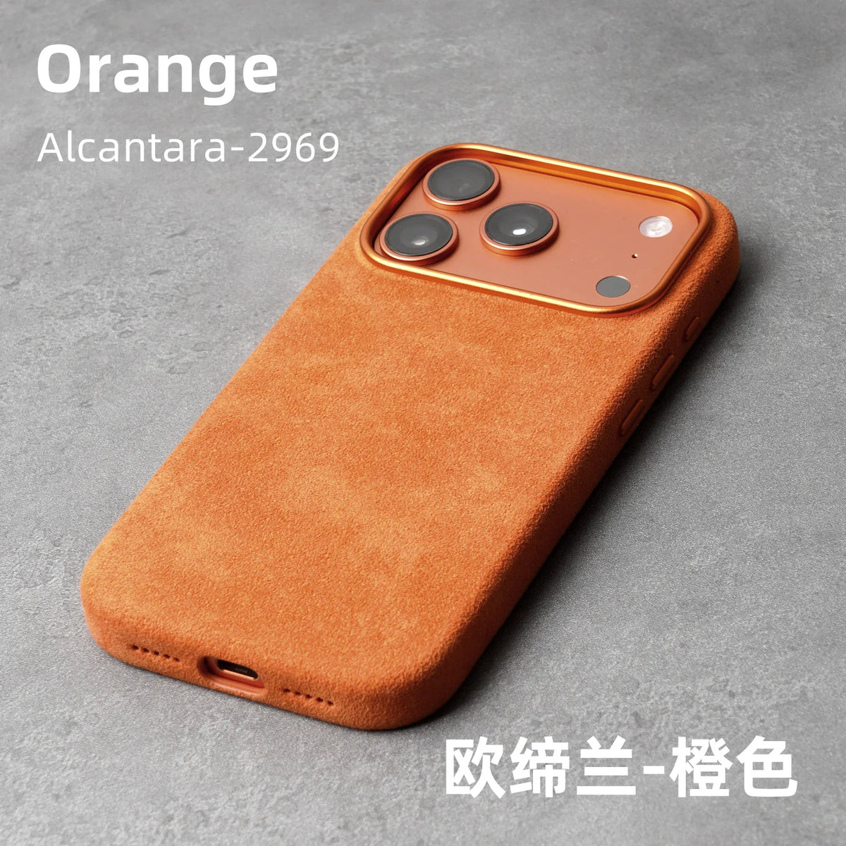 Alcantara MagSafe iPhone Protective Case