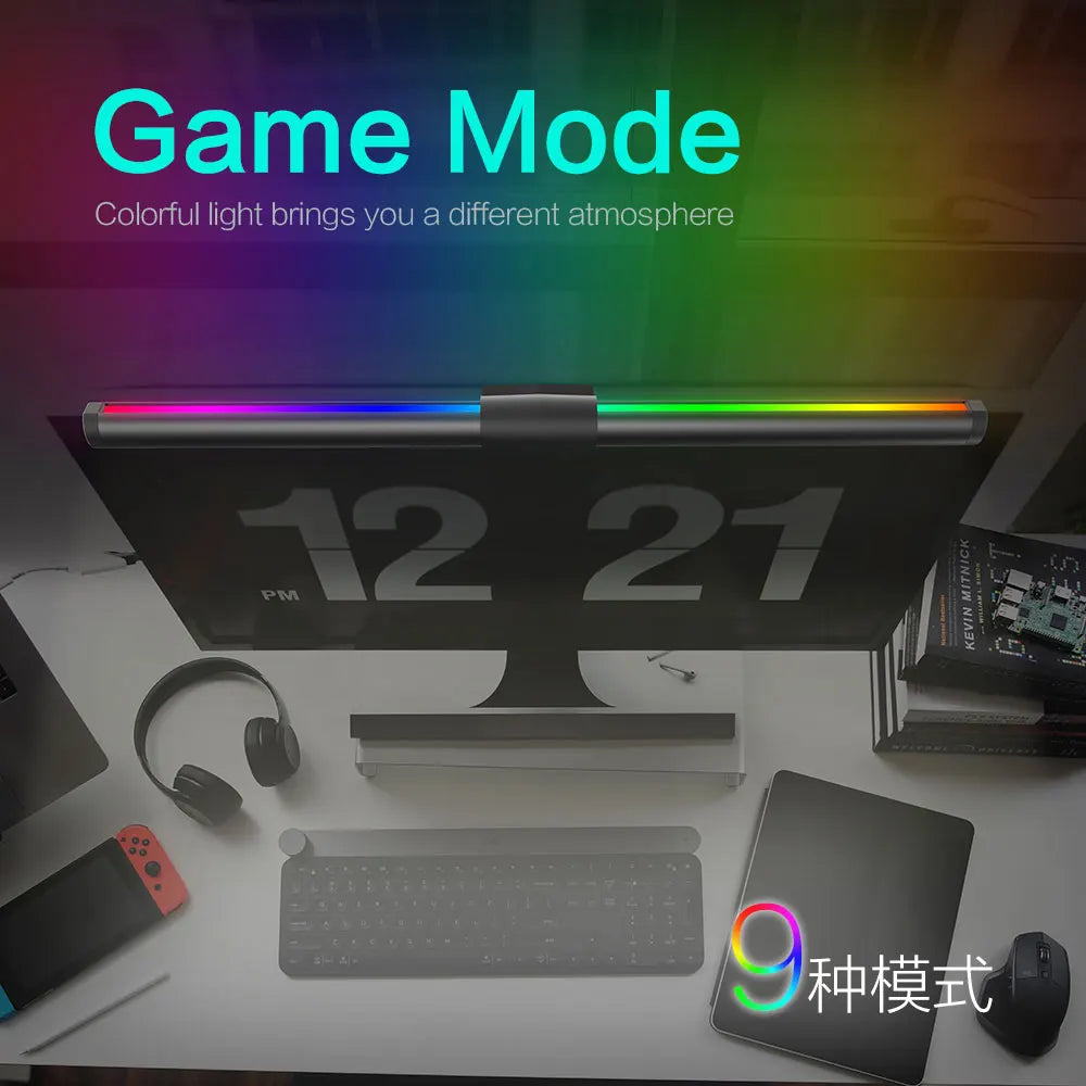 USB Eye Care Monitor Light Bar